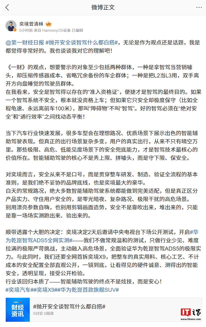 华体会官网以汇聚全球热门体育赛事，一手掌握赛事动态为核心，带来高效便捷的体验。 - 华体会官网