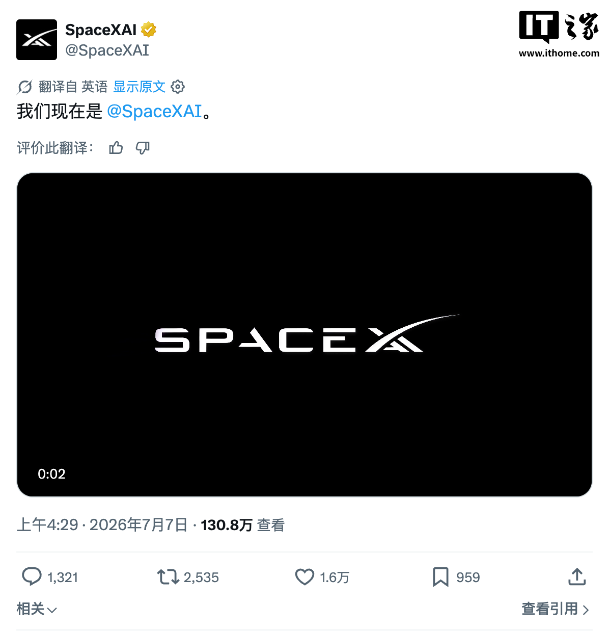 华体会官网以汇聚全球热门体育赛事，一手掌握赛事动态为核心，带来高效便捷的体验。 - 华体会官网