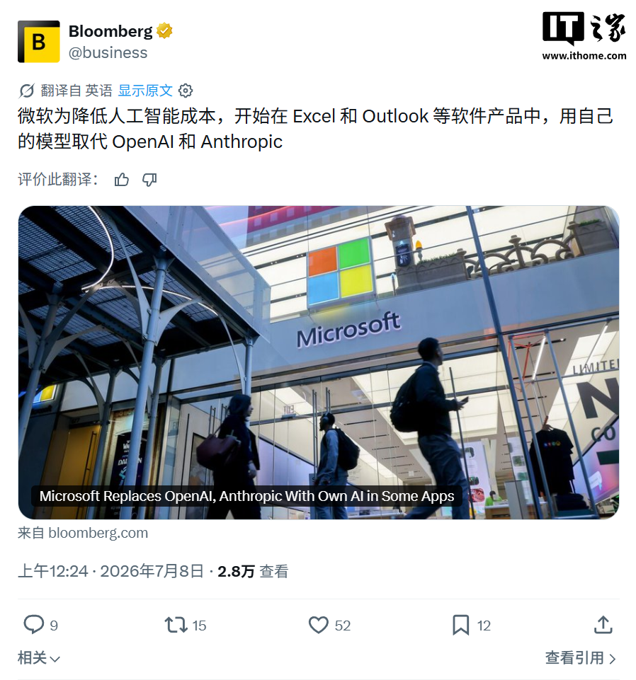 华体会官网以汇聚全球热门体育赛事，一手掌握赛事动态为核心，带来高效便捷的体验。 - 华体会官网