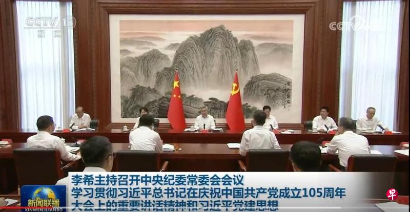 华体会官网以汇聚全球热门体育赛事，一手掌握赛事动态为核心，带来高效便捷的体验。 - 华体会官网